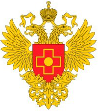 Федеральное медико-биологическое агентство