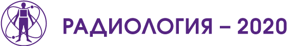 Пре-конгресс школа COVID-19